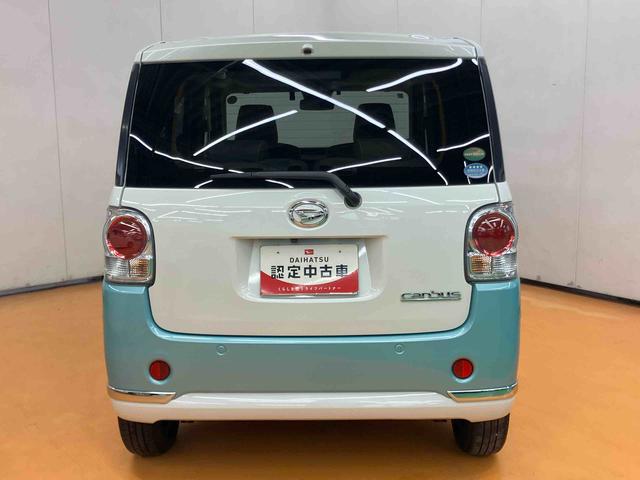 ムーヴキャンバス GメイクアップVS SAIII ナビ/BT/TV/DISC/全周囲カメラ/ステアリングスイッチ ドラレコ ETC 両側パワスラ LEDヘッドライト&フォグランプ 運転席シートヒーター 置きラクBOX 衝突被害軽減ブレーキ(18枚目)