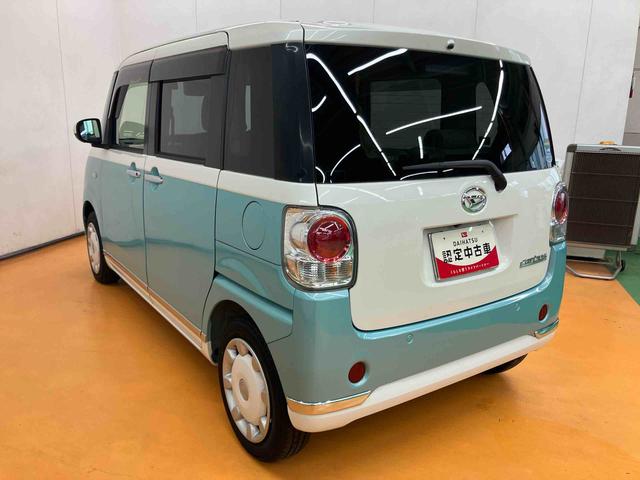 ムーヴキャンバス GメイクアップVS SAIII ナビ/BT/TV/DISC/全周囲カメラ/ステアリングスイッチ ドラレコ ETC 両側パワスラ LEDヘッドライト&フォグランプ 運転席シートヒーター 置きラクBOX 衝突被害軽減ブレーキ(19枚目)