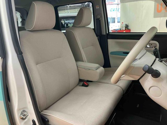 ムーヴキャンバス GメイクアップVS SAIII ナビ/BT/TV/DISC/全周囲カメラ/ステアリングスイッチ ドラレコ ETC 両側パワスラ LEDヘッドライト&フォグランプ 運転席シートヒーター 置きラクBOX 衝突被害軽減ブレーキ(30枚目)