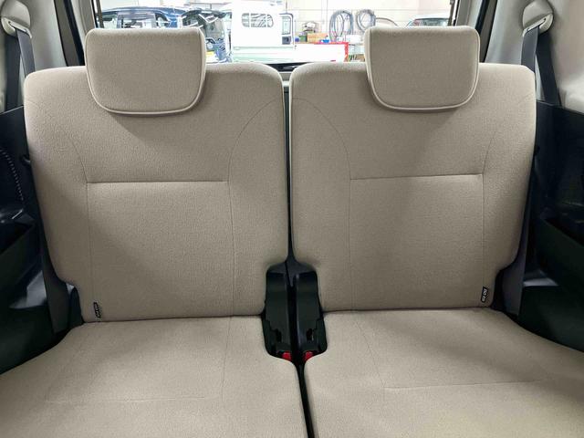 ムーヴキャンバス GメイクアップVS SAIII ナビ/BT/TV/DISC/全周囲カメラ/ステアリングスイッチ ドラレコ ETC 両側パワスラ LEDヘッドライト&フォグランプ 運転席シートヒーター 置きラクBOX 衝突被害軽減ブレーキ(31枚目)