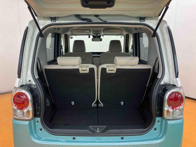 ムーヴキャンバス GメイクアップVS SAIII ナビ/BT/TV/DISC/全周囲カメラ/ステアリングスイッチ ドラレコ ETC 両側パワスラ LEDヘッドライト&フォグランプ 運転席シートヒーター 置きラクBOX 衝突被害軽減ブレーキ(38枚目)