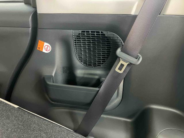 ムーヴキャンバス GメイクアップVS SAIII ナビ/BT/TV/DISC/全周囲カメラ/ステアリングスイッチ ドラレコ ETC 両側パワスラ LEDヘッドライト&フォグランプ 運転席シートヒーター 置きラクBOX 衝突被害軽減ブレーキ(43枚目)