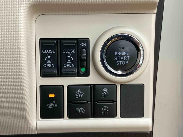 ムーヴキャンバス GメイクアップVS SAIII ナビ/BT/TV/DISC/全周囲カメラ/ステアリングスイッチ ドラレコ ETC 両側パワスラ LEDヘッドライト&フォグランプ 運転席シートヒーター 置きラクBOX 衝突被害軽減ブレーキ(49枚目)