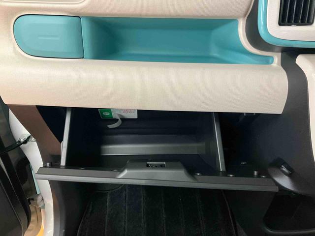 ムーヴキャンバス GメイクアップVS SAIII ナビ/BT/TV/DISC/全周囲カメラ/ステアリングスイッチ ドラレコ ETC 両側パワスラ LEDヘッドライト&フォグランプ 運転席シートヒーター 置きラクBOX 衝突被害軽減ブレーキ(64枚目)