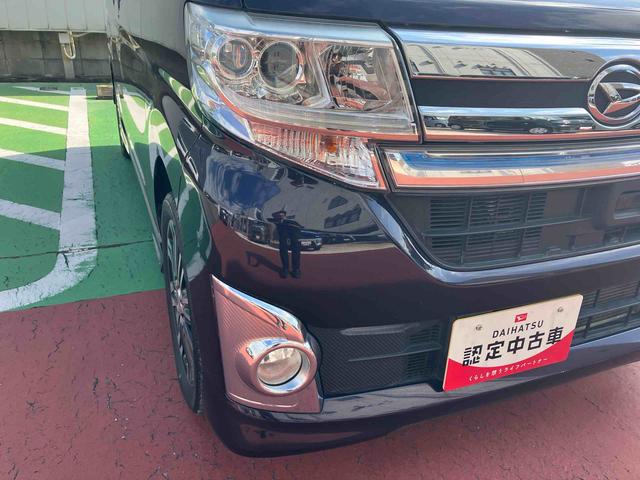 タント カスタムRS トップエディションSA 衝突回避支援ブレーキ・キーフリー・ナビ・バックカメラ・両側パワースライドドア・アルミホイール・電動格納ミラー・パワーウィンドウ・オートエアコン・フォグランプ・(15枚目)