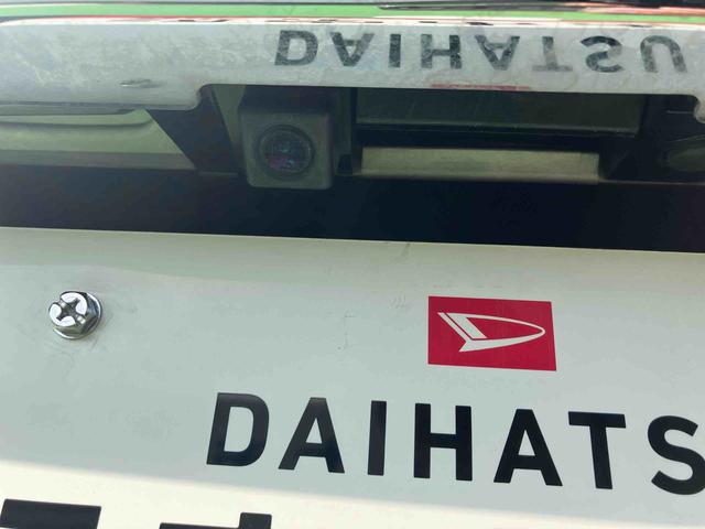 タント カスタムRS トップエディションSA 衝突回避支援ブレーキ・キーフリー・ナビ・バックカメラ・両側パワースライドドア・アルミホイール・電動格納ミラー・パワーウィンドウ・オートエアコン・フォグランプ・(27枚目)