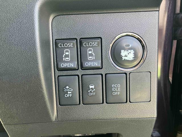 タント カスタムRS トップエディションSA 衝突回避支援ブレーキ・キーフリー・ナビ・バックカメラ・両側パワースライドドア・アルミホイール・電動格納ミラー・パワーウィンドウ・オートエアコン・フォグランプ・(30枚目)