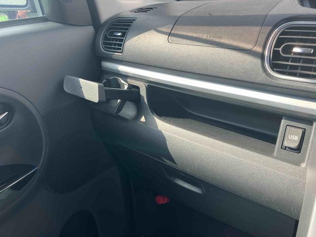 タント カスタムRS トップエディションSA 衝突回避支援ブレーキ・キーフリー・ナビ・バックカメラ・両側パワースライドドア・アルミホイール・電動格納ミラー・パワーウィンドウ・オートエアコン・フォグランプ・(31枚目)