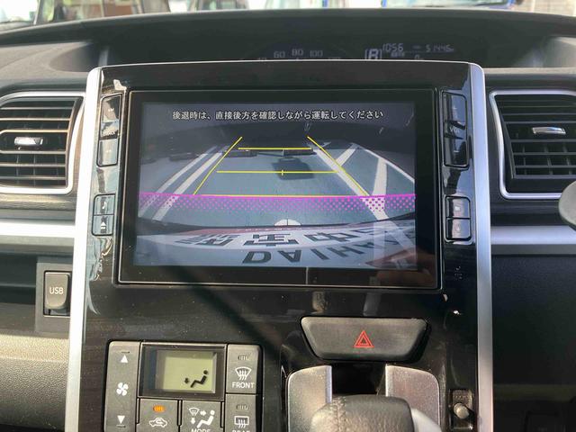 タント カスタムRS トップエディションSA 衝突回避支援ブレーキ・キーフリー・ナビ・バックカメラ・両側パワースライドドア・アルミホイール・電動格納ミラー・パワーウィンドウ・オートエアコン・フォグランプ・(39枚目)