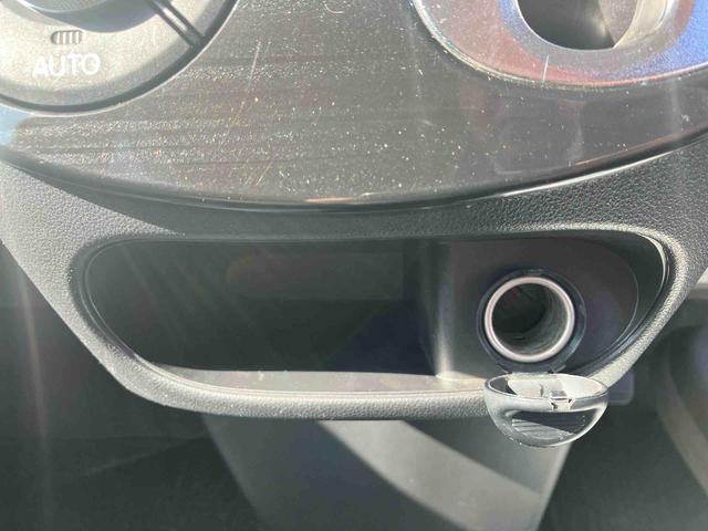 タント カスタムRS トップエディションSA 衝突回避支援ブレーキ・キーフリー・ナビ・バックカメラ・両側パワースライドドア・アルミホイール・電動格納ミラー・パワーウィンドウ・オートエアコン・フォグランプ・(40枚目)