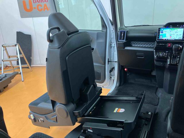 タント ウェルカムシートリフトカスタムRSスタイルセレクション 助手席電動シートリフト ワイヤレスリモコン 折り畳み式フットレスト パノラマカメラ連動9インチフルセグナビ USB接続 ブルートゥース対応 フロント.リヤドライブレコーダー連動 全席シートヒーター(6枚目)