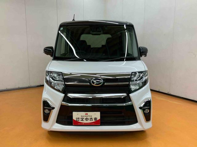 タント ウェルカムシートリフトカスタムRSスタイルセレクション 助手席電動シートリフト ワイヤレスリモコン 折り畳み式フットレスト パノラマカメラ連動9インチフルセグナビ USB接続 ブルートゥース対応 フロント.リヤドライブレコーダー連動 全席シートヒーター(8枚目)