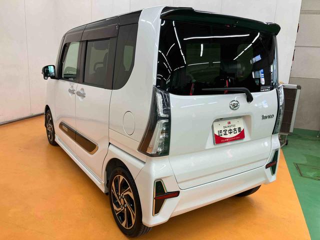 タント ウェルカムシートリフトカスタムRSスタイルセレクション 助手席電動シートリフト ワイヤレスリモコン 折り畳み式フットレスト パノラマカメラ連動9インチフルセグナビ USB接続 ブルートゥース対応 フロント.リヤドライブレコーダー連動 全席シートヒーター(14枚目)