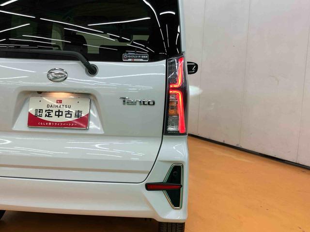 タント ウェルカムシートリフトカスタムRSスタイルセレクション 助手席電動シートリフト ワイヤレスリモコン 折り畳み式フットレスト パノラマカメラ連動9インチフルセグナビ USB接続 ブルートゥース対応 フロント.リヤドライブレコーダー連動 全席シートヒーター(20枚目)