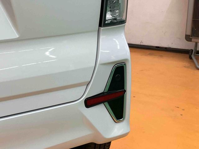 タント ウェルカムシートリフトカスタムRSスタイルセレクション 助手席電動シートリフト ワイヤレスリモコン 折り畳み式フットレスト パノラマカメラ連動9インチフルセグナビ USB接続 ブルートゥース対応 フロント.リヤドライブレコーダー連動 全席シートヒーター(23枚目)