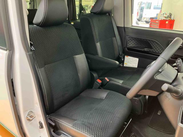 タント ウェルカムシートリフトカスタムRSスタイルセレクション 助手席電動シートリフト ワイヤレスリモコン 折り畳み式フットレスト パノラマカメラ連動9インチフルセグナビ USB接続 ブルートゥース対応 フロント.リヤドライブレコーダー連動 全席シートヒーター(27枚目)