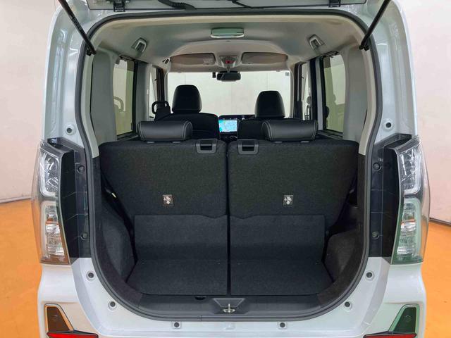 タント ウェルカムシートリフトカスタムRSスタイルセレクション 助手席電動シートリフト ワイヤレスリモコン 折り畳み式フットレスト パノラマカメラ連動9インチフルセグナビ USB接続 ブルートゥース対応 フロント.リヤドライブレコーダー連動 全席シートヒーター(35枚目)