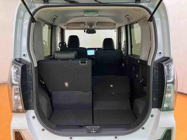 タント ウェルカムシートリフトカスタムRSスタイルセレクション 助手席電動シートリフト ワイヤレスリモコン 折り畳み式フットレスト パノラマカメラ連動9インチフルセグナビ USB接続 ブルートゥース対応 フロント.リヤドライブレコーダー連動 全席シートヒーター(36枚目)