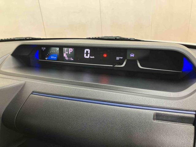 タント ウェルカムシートリフトカスタムRSスタイルセレクション 助手席電動シートリフト ワイヤレスリモコン 折り畳み式フットレスト パノラマカメラ連動9インチフルセグナビ USB接続 ブルートゥース対応 フロント.リヤドライブレコーダー連動 全席シートヒーター(45枚目)