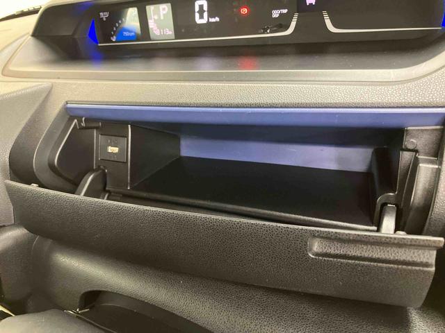 タント ウェルカムシートリフトカスタムRSスタイルセレクション 助手席電動シートリフト ワイヤレスリモコン 折り畳み式フットレスト パノラマカメラ連動9インチフルセグナビ USB接続 ブルートゥース対応 フロント.リヤドライブレコーダー連動 全席シートヒーター(47枚目)