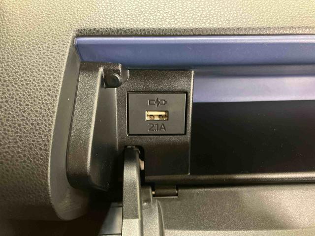 タント ウェルカムシートリフトカスタムRSスタイルセレクション 助手席電動シートリフト ワイヤレスリモコン 折り畳み式フットレスト パノラマカメラ連動9インチフルセグナビ USB接続 ブルートゥース対応 フロント.リヤドライブレコーダー連動 全席シートヒーター(48枚目)