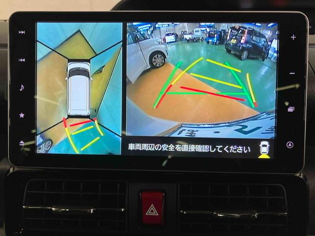 タント ウェルカムシートリフトカスタムRSスタイルセレクション 助手席電動シートリフト ワイヤレスリモコン 折り畳み式フットレスト パノラマカメラ連動9インチフルセグナビ USB接続 ブルートゥース対応 フロント.リヤドライブレコーダー連動 全席シートヒーター(52枚目)