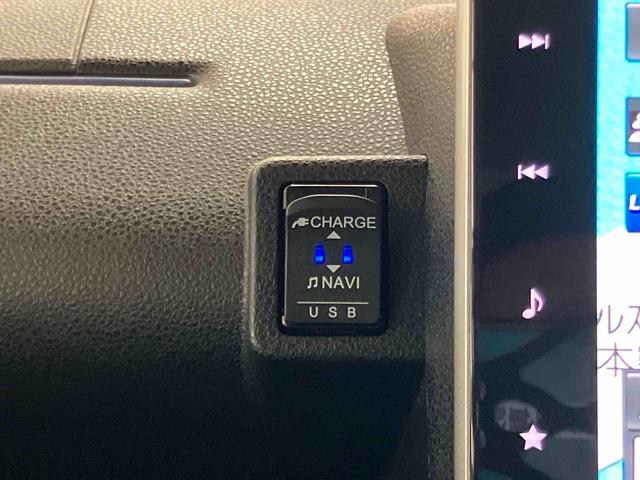 タント ウェルカムシートリフトカスタムRSスタイルセレクション 助手席電動シートリフト ワイヤレスリモコン 折り畳み式フットレスト パノラマカメラ連動9インチフルセグナビ USB接続 ブルートゥース対応 フロント.リヤドライブレコーダー連動 全席シートヒーター(53枚目)