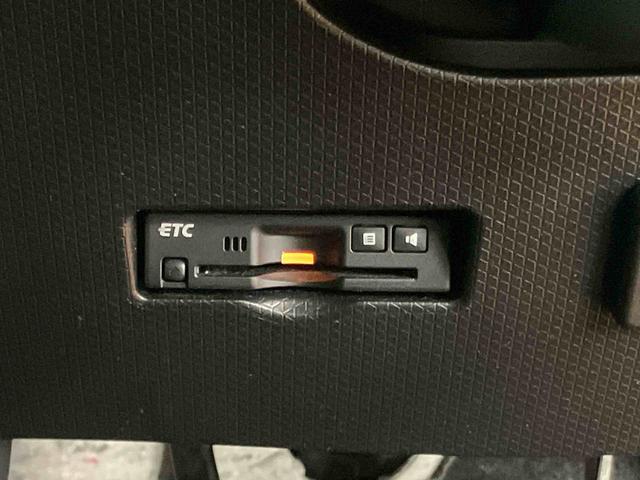 タント ウェルカムシートリフトカスタムRSスタイルセレクション 助手席電動シートリフト ワイヤレスリモコン 折り畳み式フットレスト パノラマカメラ連動9インチフルセグナビ USB接続 ブルートゥース対応 フロント.リヤドライブレコーダー連動 全席シートヒーター(56枚目)