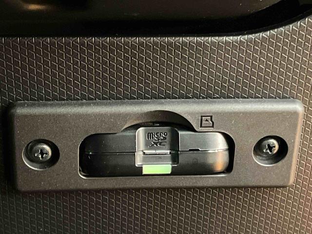 タント ウェルカムシートリフトカスタムRSスタイルセレクション 助手席電動シートリフト ワイヤレスリモコン 折り畳み式フットレスト パノラマカメラ連動9インチフルセグナビ USB接続 ブルートゥース対応 フロント.リヤドライブレコーダー連動 全席シートヒーター(58枚目)