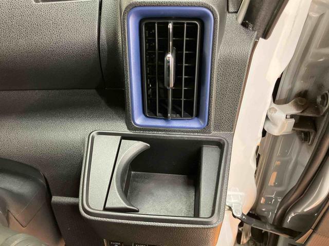 タント ウェルカムシートリフトカスタムRSスタイルセレクション 助手席電動シートリフト ワイヤレスリモコン 折り畳み式フットレスト パノラマカメラ連動9インチフルセグナビ USB接続 ブルートゥース対応 フロント.リヤドライブレコーダー連動 全席シートヒーター(64枚目)