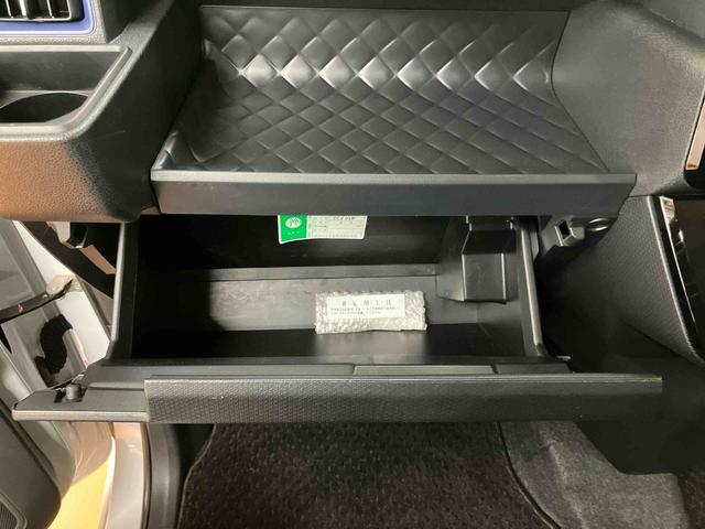 タント ウェルカムシートリフトカスタムRSスタイルセレクション 助手席電動シートリフト ワイヤレスリモコン 折り畳み式フットレスト パノラマカメラ連動9インチフルセグナビ USB接続 ブルートゥース対応 フロント.リヤドライブレコーダー連動 全席シートヒーター(68枚目)