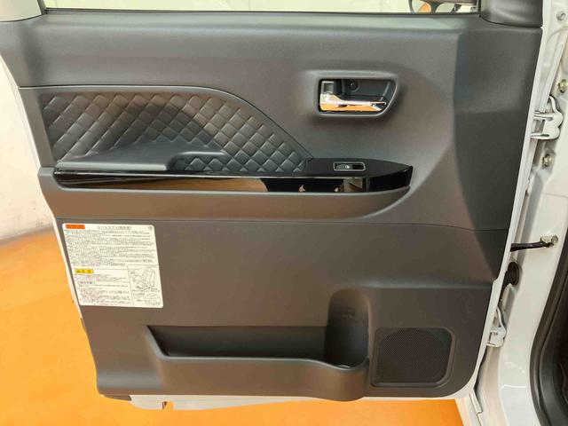 タント ウェルカムシートリフトカスタムRSスタイルセレクション 助手席電動シートリフト ワイヤレスリモコン 折り畳み式フットレスト パノラマカメラ連動9インチフルセグナビ USB接続 ブルートゥース対応 フロント.リヤドライブレコーダー連動 全席シートヒーター(69枚目)