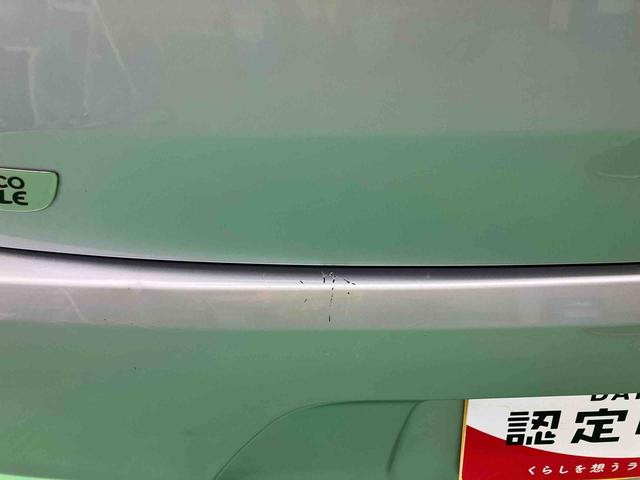 ムーヴ Ｌ　ＳＡ　衝突被害軽減ブレーキ　横滑り防止装置　ＣＤ／ＡＭ・ＦＭラジオ　ＡＵＸ接続　アイドリングストップ　シートリフター　チルトステアリング　足踏み式パーキングブレーキ　キーレスエントリー　盗難防止アラーム（8枚目）