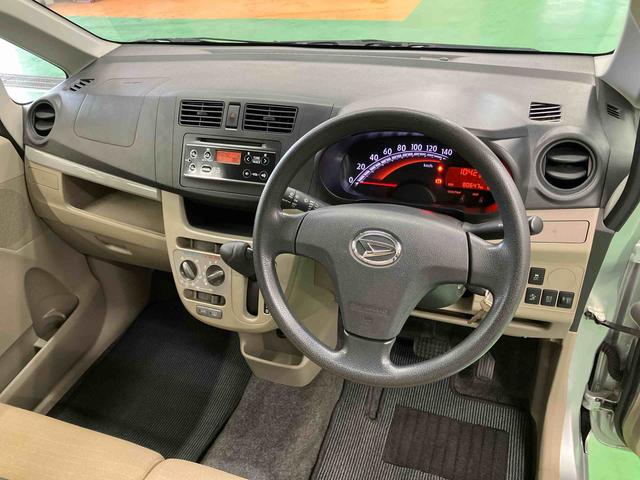 ムーヴ Ｌ　ＳＡ　衝突被害軽減ブレーキ　横滑り防止装置　ＣＤ／ＡＭ・ＦＭラジオ　ＡＵＸ接続　アイドリングストップ　シートリフター　チルトステアリング　足踏み式パーキングブレーキ　キーレスエントリー　盗難防止アラーム（16枚目）