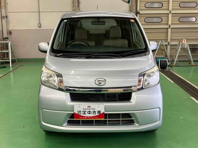 ムーヴ Ｌ　ＳＡ　衝突被害軽減ブレーキ　横滑り防止装置　ＣＤ／ＡＭ・ＦＭラジオ　ＡＵＸ接続　アイドリングストップ　シートリフター　チルトステアリング　足踏み式パーキングブレーキ　キーレスエントリー　盗難防止アラーム（27枚目）