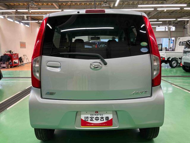 ムーヴ Ｌ　ＳＡ　衝突被害軽減ブレーキ　横滑り防止装置　ＣＤ／ＡＭ・ＦＭラジオ　ＡＵＸ接続　アイドリングストップ　シートリフター　チルトステアリング　足踏み式パーキングブレーキ　キーレスエントリー　盗難防止アラーム（35枚目）