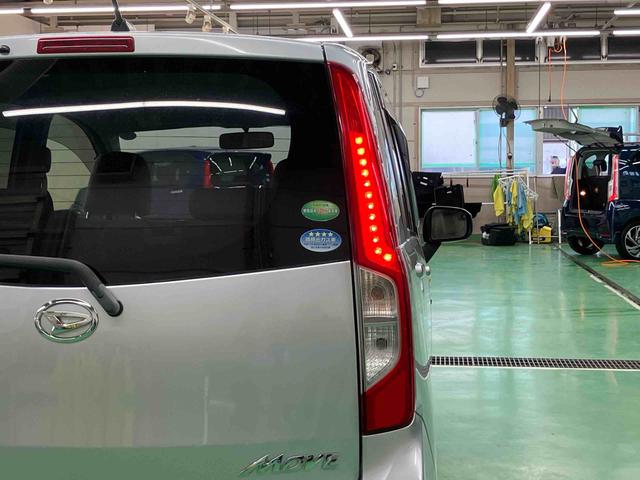 ムーヴ Ｌ　ＳＡ　衝突被害軽減ブレーキ　横滑り防止装置　ＣＤ／ＡＭ・ＦＭラジオ　ＡＵＸ接続　アイドリングストップ　シートリフター　チルトステアリング　足踏み式パーキングブレーキ　キーレスエントリー　盗難防止アラーム（36枚目）