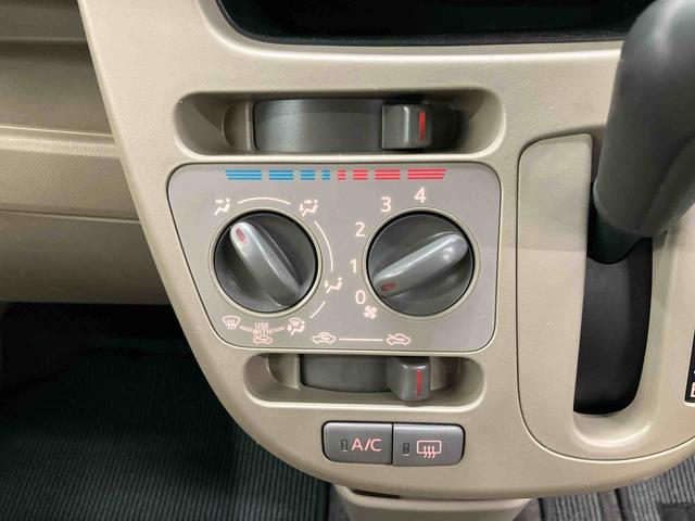 ムーヴ Ｌ　ＳＡ　衝突被害軽減ブレーキ　横滑り防止装置　ＣＤ／ＡＭ・ＦＭラジオ　ＡＵＸ接続　アイドリングストップ　シートリフター　チルトステアリング　足踏み式パーキングブレーキ　キーレスエントリー　盗難防止アラーム（43枚目）