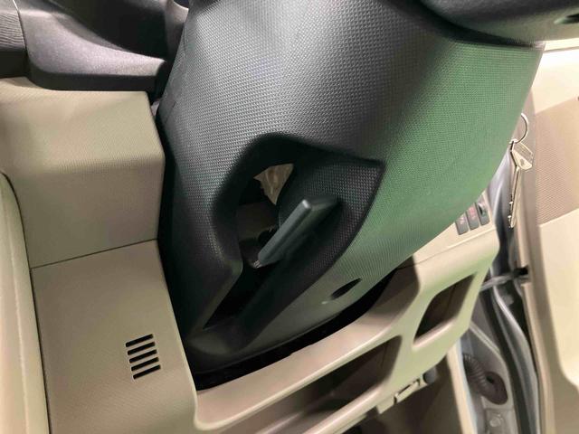 ムーヴ Ｌ　ＳＡ　衝突被害軽減ブレーキ　横滑り防止装置　ＣＤ／ＡＭ・ＦＭラジオ　ＡＵＸ接続　アイドリングストップ　シートリフター　チルトステアリング　足踏み式パーキングブレーキ　キーレスエントリー　盗難防止アラーム（44枚目）