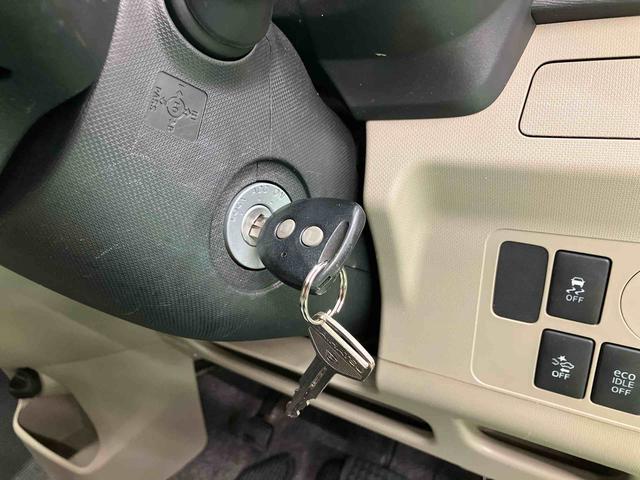 ムーヴ Ｌ　ＳＡ　衝突被害軽減ブレーキ　横滑り防止装置　ＣＤ／ＡＭ・ＦＭラジオ　ＡＵＸ接続　アイドリングストップ　シートリフター　チルトステアリング　足踏み式パーキングブレーキ　キーレスエントリー　盗難防止アラーム（45枚目）