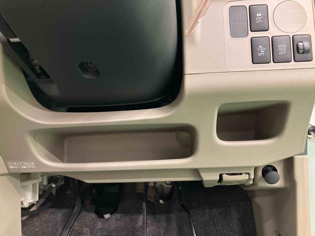 ムーヴ Ｌ　ＳＡ　衝突被害軽減ブレーキ　横滑り防止装置　ＣＤ／ＡＭ・ＦＭラジオ　ＡＵＸ接続　アイドリングストップ　シートリフター　チルトステアリング　足踏み式パーキングブレーキ　キーレスエントリー　盗難防止アラーム（52枚目）