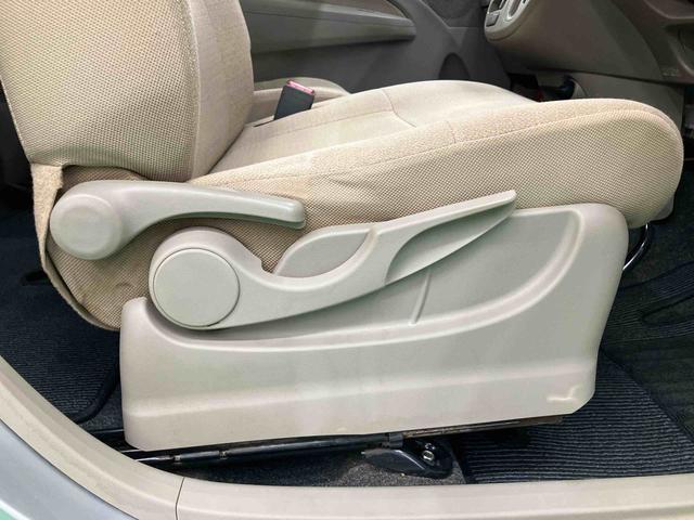 ムーヴ Ｌ　ＳＡ　衝突被害軽減ブレーキ　横滑り防止装置　ＣＤ／ＡＭ・ＦＭラジオ　ＡＵＸ接続　アイドリングストップ　シートリフター　チルトステアリング　足踏み式パーキングブレーキ　キーレスエントリー　盗難防止アラーム（55枚目）