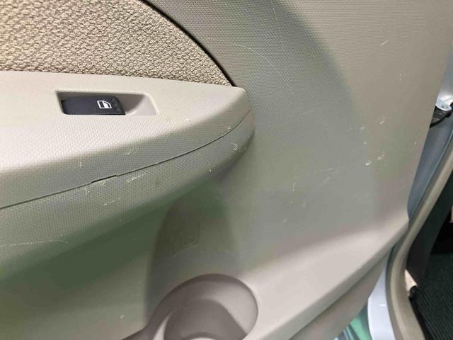 ムーヴ Ｌ　ＳＡ　衝突被害軽減ブレーキ　横滑り防止装置　ＣＤ／ＡＭ・ＦＭラジオ　ＡＵＸ接続　アイドリングストップ　シートリフター　チルトステアリング　足踏み式パーキングブレーキ　キーレスエントリー　盗難防止アラーム（62枚目）