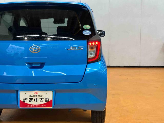 ミライース X SAIII CDラジオチューナー USB接続 AUX接続 衝突被害軽減ブレーキ 横滑り防止装置 アイドリングストップ 前後コーナーセンサー オートハイビーム バニティーミラー付き左右サンバイザー(15枚目)