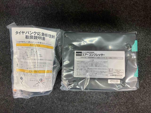 ミライース X SAIII CDラジオチューナー USB接続 AUX接続 衝突被害軽減ブレーキ 横滑り防止装置 アイドリングストップ 前後コーナーセンサー オートハイビーム バニティーミラー付き左右サンバイザー(31枚目)