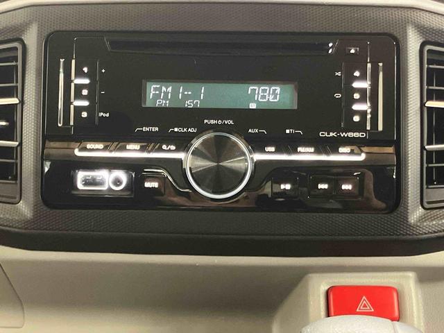 ミライース X SAIII CDラジオチューナー USB接続 AUX接続 衝突被害軽減ブレーキ 横滑り防止装置 アイドリングストップ 前後コーナーセンサー オートハイビーム バニティーミラー付き左右サンバイザー(38枚目)