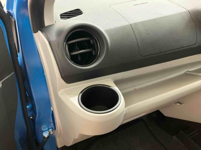 ミライース X SAIII CDラジオチューナー USB接続 AUX接続 衝突被害軽減ブレーキ 横滑り防止装置 アイドリングストップ 前後コーナーセンサー オートハイビーム バニティーミラー付き左右サンバイザー(47枚目)