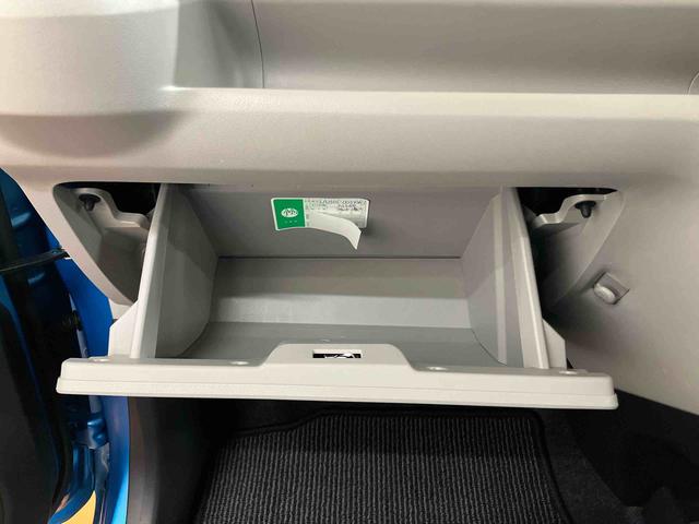 ミライース X SAIII CDラジオチューナー USB接続 AUX接続 衝突被害軽減ブレーキ 横滑り防止装置 アイドリングストップ 前後コーナーセンサー オートハイビーム バニティーミラー付き左右サンバイザー(48枚目)