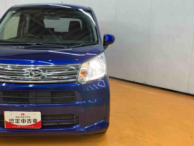 ムーヴ Ｘリミテッド　ＳＡＩＩＩ　衝突被害軽減ブレーキ　横滑り防止装置　アイドリングストップ　オートライト　オートハイビーム　運転席シートヒーター　ＥＴＣ　チルトステアリング　運転席シートリフター　助手席シートバックポケット（14枚目）