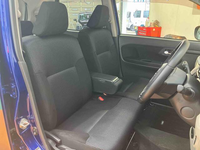 ムーヴ Ｘリミテッド　ＳＡＩＩＩ　衝突被害軽減ブレーキ　横滑り防止装置　アイドリングストップ　オートライト　オートハイビーム　運転席シートヒーター　ＥＴＣ　チルトステアリング　運転席シートリフター　助手席シートバックポケット（20枚目）